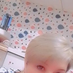 �������, �����������, 41 ���