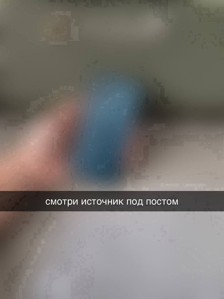    ? - 5