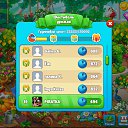  Piratka,  -  21  2022    