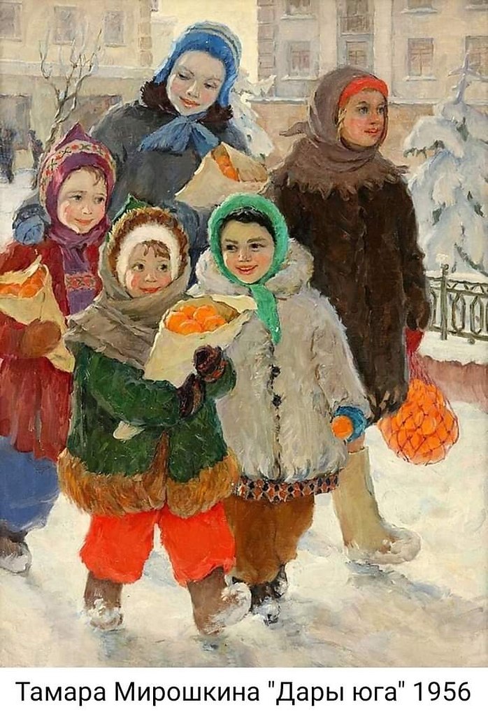    (1919-1995), ,     (1944).   ...