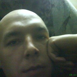 �������, ��������, 45 ���