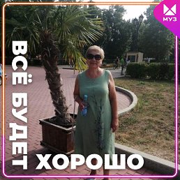 ���� �����, ������, 63 ���� - ��������� 12 ������� 2022