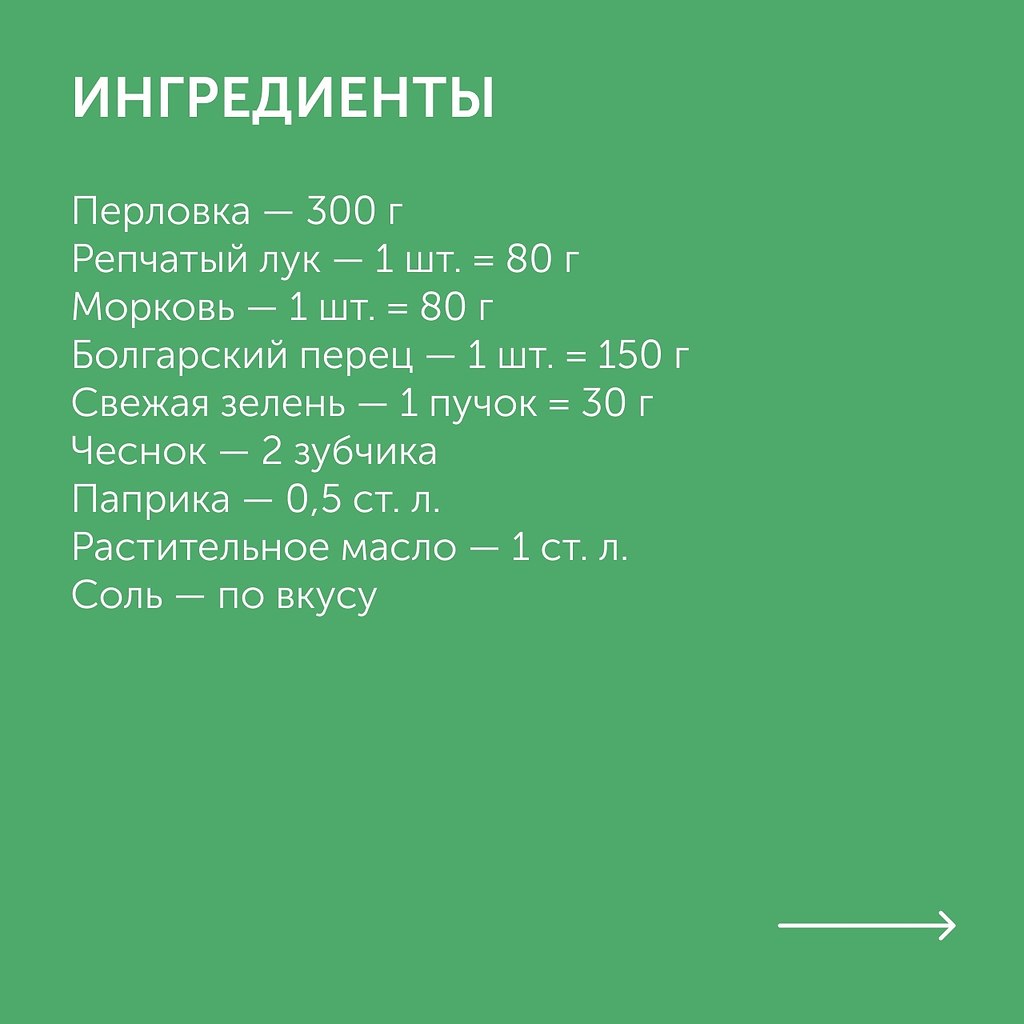    .:1.  ,       . ... - 2