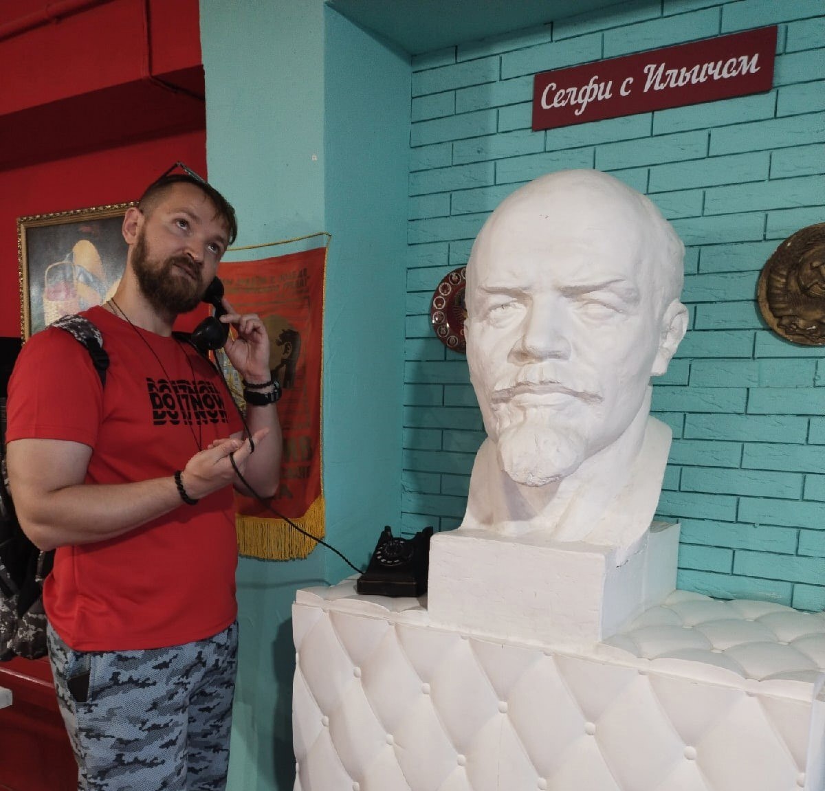       .    - , , , ... - 2