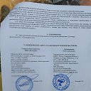 ���� Sergey, ������, 35 ��� - ��������� 20 ������ 2022 � ������ ���� ����������