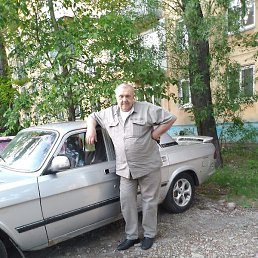 Irbis, , 70 