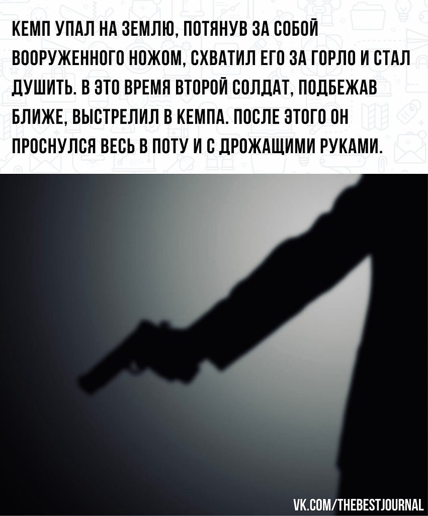 BEST | , ,  - 4  2022  17:58 - 3