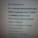 ���� �������, �����������, 51 ��� - ��������� 28 �������� 2022