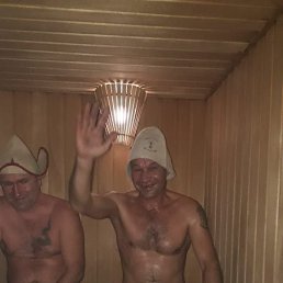 ���� ���������, ����������, 47 ��� - ��������� 23 ������ 2023