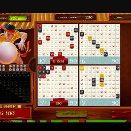 �������, ������, 29 ���