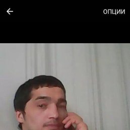 ��������, �����������, 32 ����