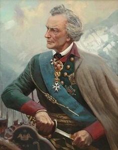 МЕДАЛЬ ШАПКИНА.Молодой, необстрелянный солдат Кузьма Шапкин во время боя у реки Рымник струсил и ...