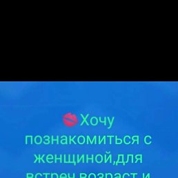 ���� ���� ���������, �������, 38 ��� - ��������� 25 ������� 2022