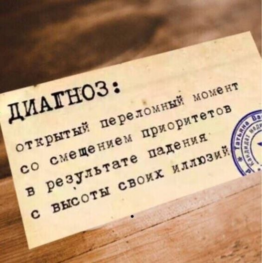 Katerinka - 18  2022  18:36