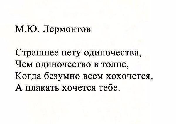    - 7  2022  12:31