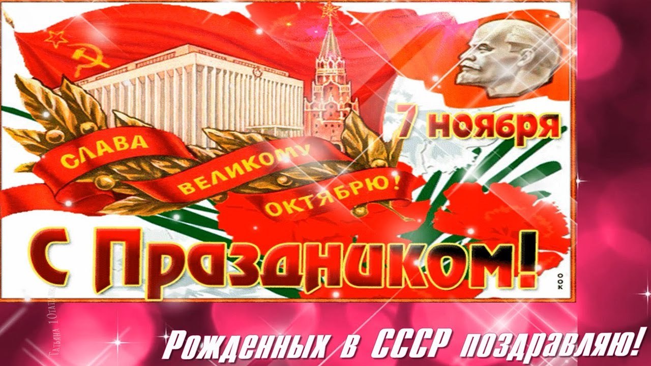  - 7  2022  13:42