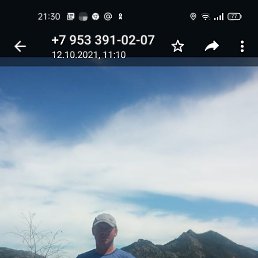 ���� ���������, ������, 50 ��� - ��������� 12 ���� 2022