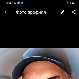 ���� �����, �����, 54 ���� - ��������� 6 ������� 2023