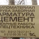  , , 41  -  3  2022