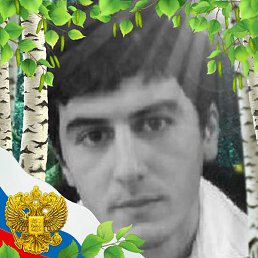 �����, ������, 45 ���