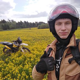 ���� �������, ������, 29 ��� - ��������� 17 ����� 2022