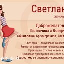 ���� �����, ������, 42 ���� - ��������� 28 �������� 2022 � ������ ������ ��������