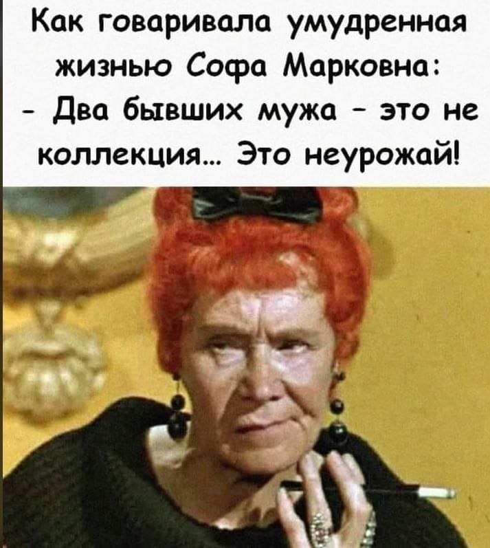  - 19  2023  03:45