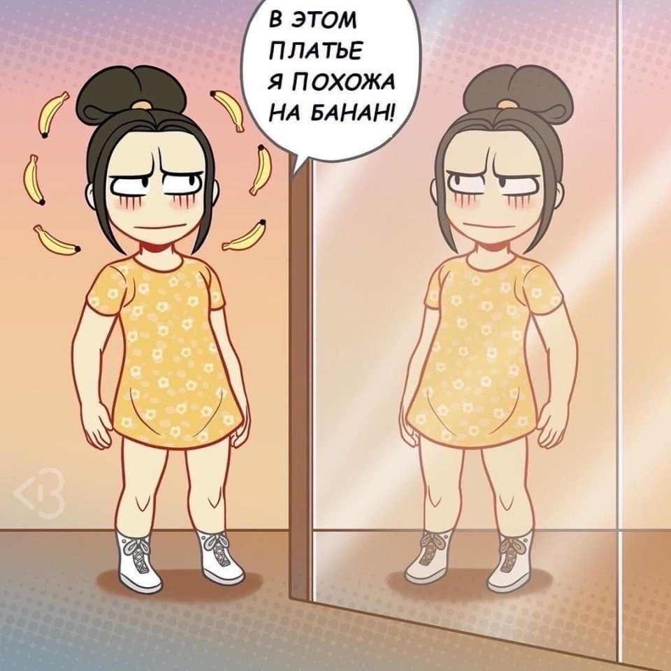    . - 5