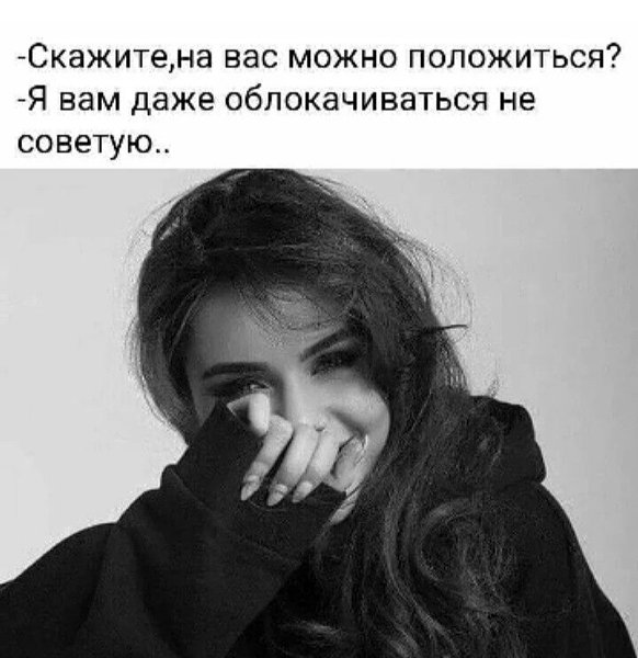 ***Victoria Viktorovna*** - 6  2022  01:27