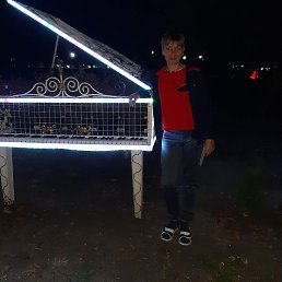 �����, �����������, 43 ����