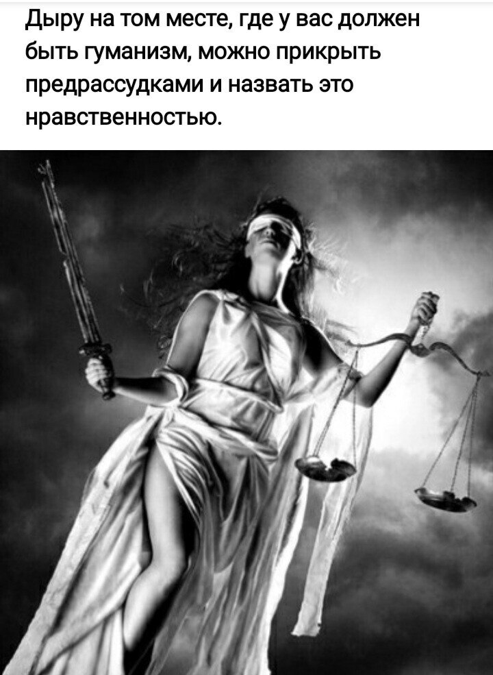 ***Victoria Viktorovna*** - 12  2022  16:46