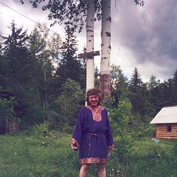 ��, ���������, 61 ���