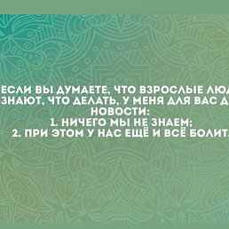 , , 51 