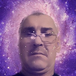 �������, ����������, 52 ����