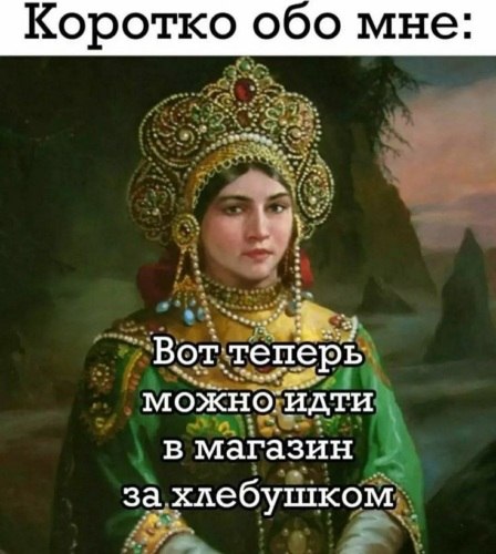   ! - 6  2022  19:11