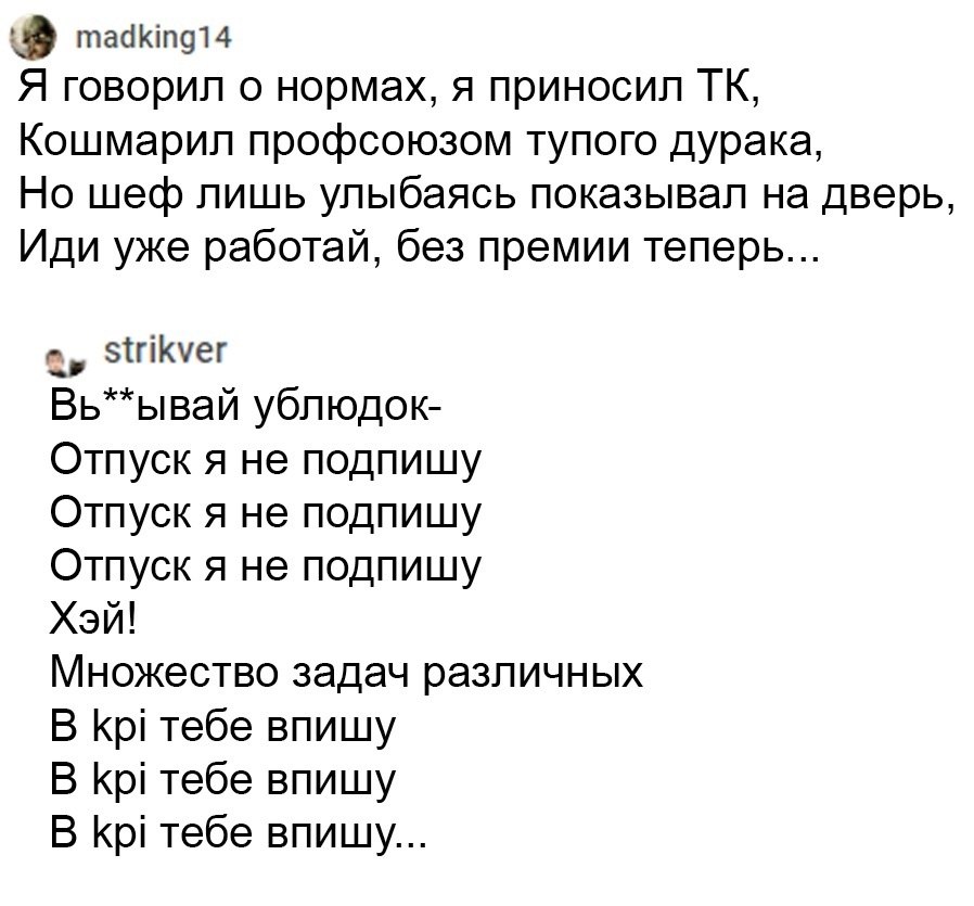  ,   -   .      - 2