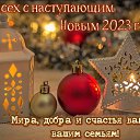  Nataliia,  -  30  2022    