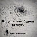 ���� �������, ���������� ����� - ��������� 16 ������ 2022 � ������ ���� ����������