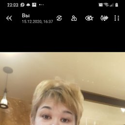 ���� ����, ������, 59 ��� - ��������� 5 ������ 2023