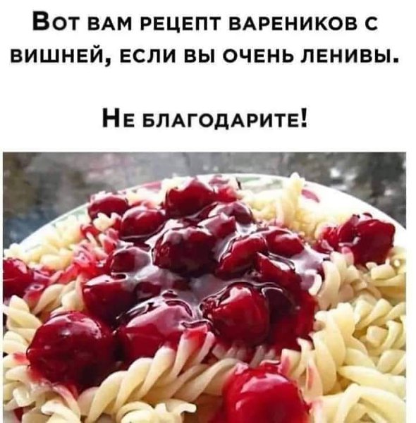 :)