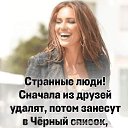 ���� �������, �������� - ��������� 4 ������� 2022 � ������ ������ ��������