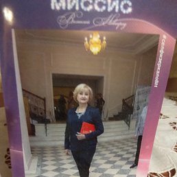 ���� �������, ������� ��������, 71 ��� - ��������� 3 ������� 2022