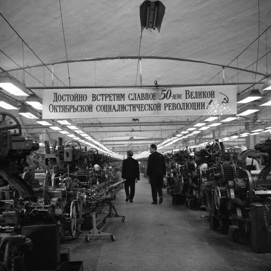   , 1967 . - 4