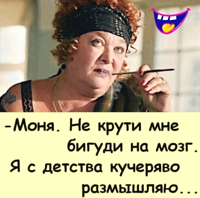 ***Victoria Viktorovna*** - 26  2022  17:09