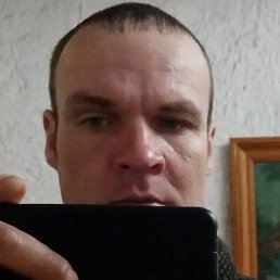 �������, ���������, 39 ���