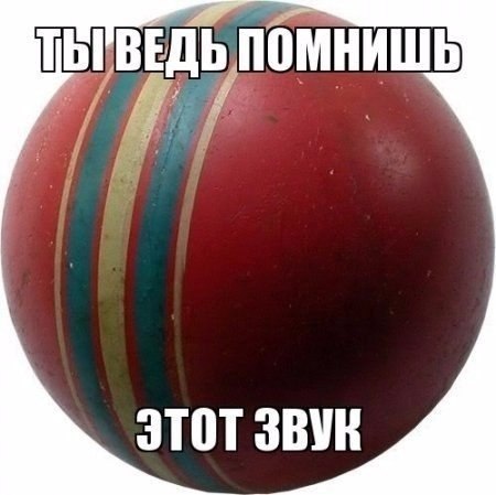 ☆☆☆  XX  ☆☆☆ - 7  2023  12:54