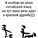 ���� ���, ������ - ��������� 3 ���� 2022 � ������ ���� ����������