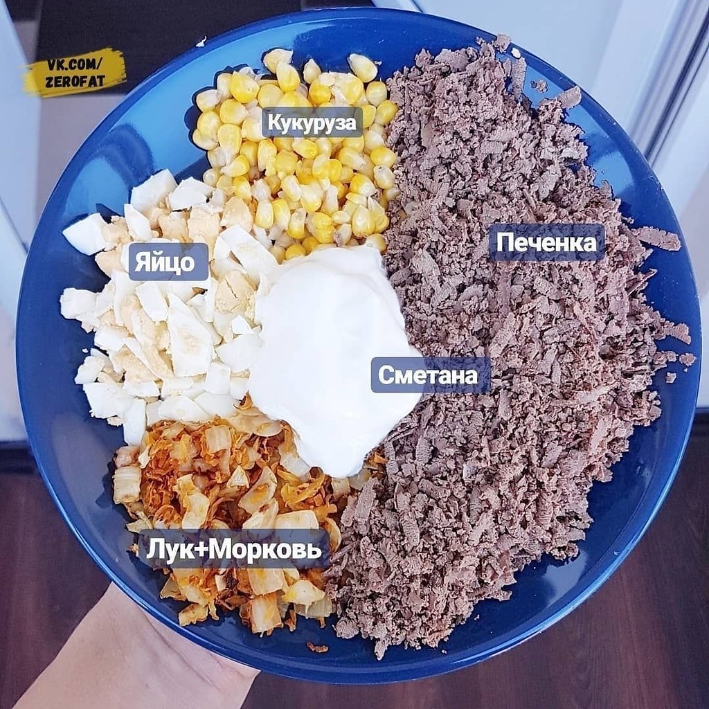 Heoe  oe ce -caa! Ba o oo opac) - 2