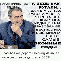 Serg, ���������, 55 ���