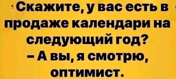 ***Victoria Viktorovna*** - 25 �������� 2022 � 09:27